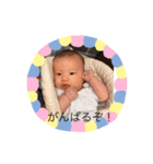我が家のお坊っちゃん（個別スタンプ：15）