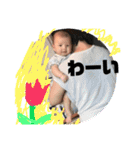 我が家のお坊っちゃん（個別スタンプ：17）