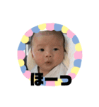 我が家のお坊っちゃん（個別スタンプ：18）