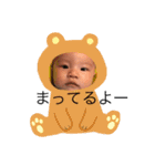 我が家のお坊っちゃん（個別スタンプ：25）