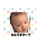 我が家のお坊っちゃん（個別スタンプ：27）