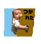 我が家のお坊っちゃん（個別スタンプ：31）