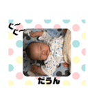 我が家のお坊っちゃん（個別スタンプ：32）