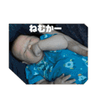我が家のお坊っちゃん（個別スタンプ：39）