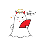 ゴーストエンジェル（個別スタンプ：3）