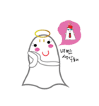 ゴーストエンジェル（個別スタンプ：9）