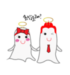 ゴーストエンジェル（個別スタンプ：13）