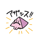 しかくでありさんかく（個別スタンプ：6）