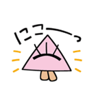 しかくでありさんかく（個別スタンプ：11）