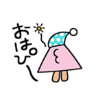 しかくでありさんかく（個別スタンプ：17）
