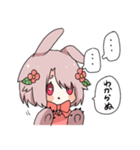 うさ野のすたんぷ（個別スタンプ：3）