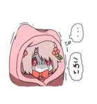 うさ野のすたんぷ（個別スタンプ：4）