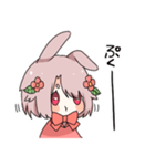 うさ野のすたんぷ（個別スタンプ：8）