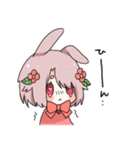 うさ野のすたんぷ（個別スタンプ：12）
