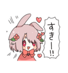 うさ野のすたんぷ（個別スタンプ：14）