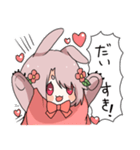 うさ野のすたんぷ（個別スタンプ：15）