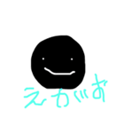 まるた（個別スタンプ：2）