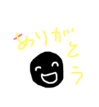 まるた（個別スタンプ：7）