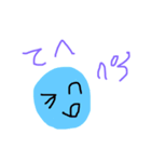 まるた（個別スタンプ：8）