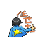 みんなのおやびん2（個別スタンプ：4）