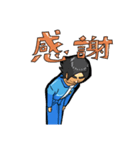 みんなのおやびん2（個別スタンプ：18）