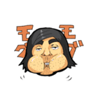 みんなのおやびん2（個別スタンプ：24）