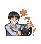 みんなのおやびん2（個別スタンプ：35）