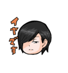 みんなのおやびん2（個別スタンプ：37）