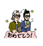 ヒビ君とヨシヨシ。（個別スタンプ：33）