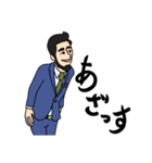 ヒビ君とヨシヨシ。（個別スタンプ：40）