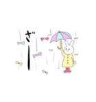 うさぎスタンプ 1（個別スタンプ：1）