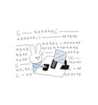 うさぎスタンプ 1（個別スタンプ：2）