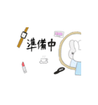 うさぎスタンプ 1（個別スタンプ：5）