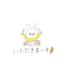 うさぎスタンプ 1（個別スタンプ：7）