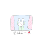 うさぎスタンプ 1（個別スタンプ：8）