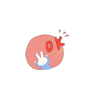 うさぎスタンプ 1（個別スタンプ：11）