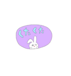 うさぎスタンプ 1（個別スタンプ：16）
