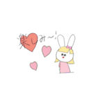 うさぎスタンプ 1（個別スタンプ：19）