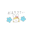 うさぎスタンプ 1（個別スタンプ：24）