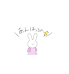 うさぎスタンプ 1（個別スタンプ：27）