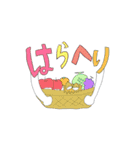 うさぎスタンプ 1（個別スタンプ：40）