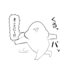 がい子くじんスタンプ2（個別スタンプ：1）