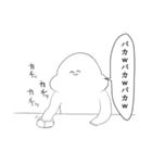 がい子くじんスタンプ2（個別スタンプ：10）