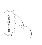 がい子くじんスタンプ2（個別スタンプ：11）