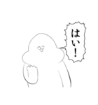 がい子くじんスタンプ2（個別スタンプ：12）