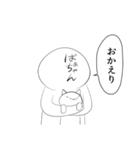 がい子くじんスタンプ2（個別スタンプ：14）