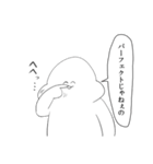 がい子くじんスタンプ2（個別スタンプ：15）