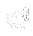 がい子くじんスタンプ2（個別スタンプ：16）
