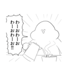 がい子くじんスタンプ2（個別スタンプ：17）