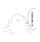 がい子くじんスタンプ2（個別スタンプ：21）